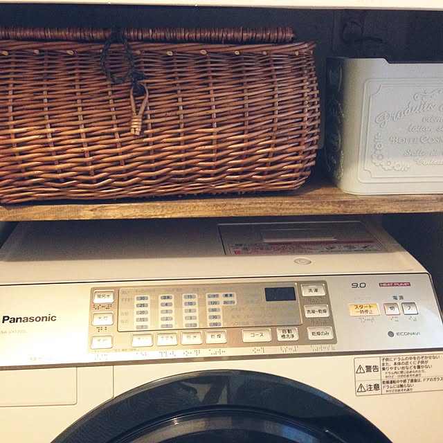 Hanaさんの実例写真