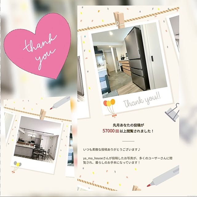 ya_maさんの実例写真