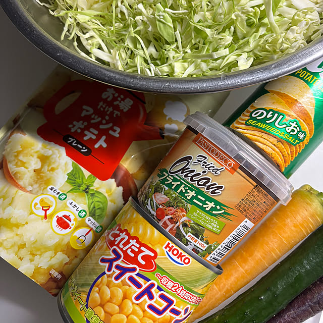 syutmmさんの部屋