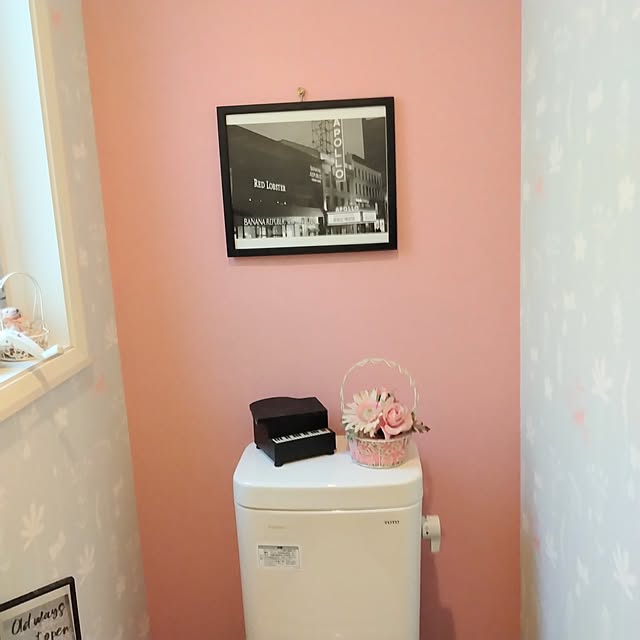 nozさんの部屋
