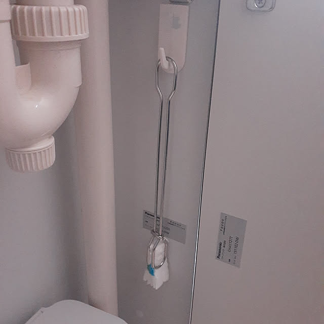 Kazuさんの実例写真