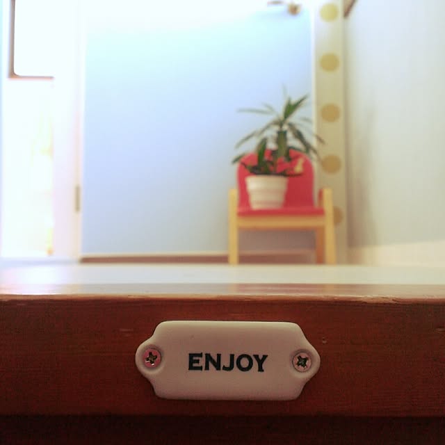 shion825さんの実例写真
