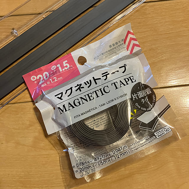 koshiregutyoさんの部屋