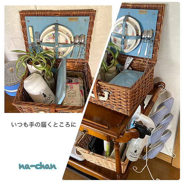 na-chanさんの実例写真