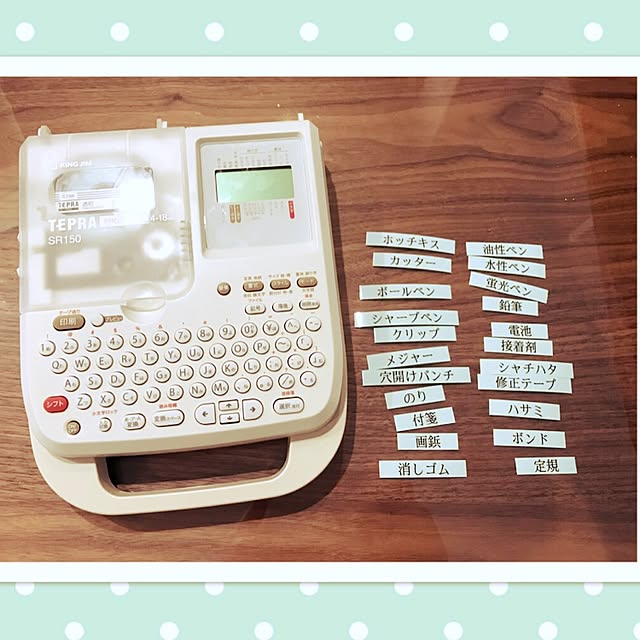 clover753さんの実例写真