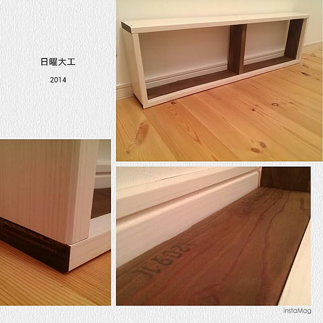 atnr719さんの実例写真