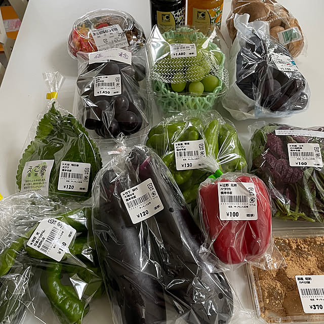 Andaluciaさんの部屋