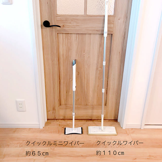 kinaさんの実例写真