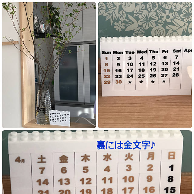 loliontoaliceveさんの実例写真