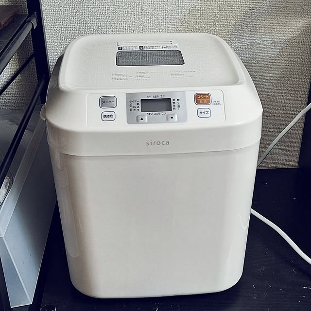 Riokaさんの部屋