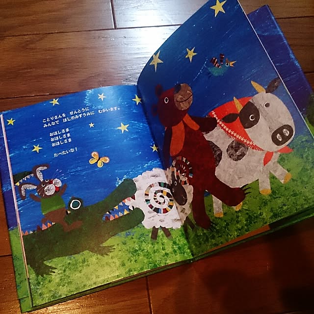 amifuuさんの実例写真