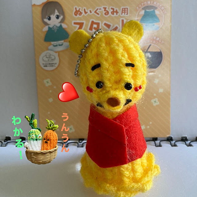 manduonmaさんの部屋