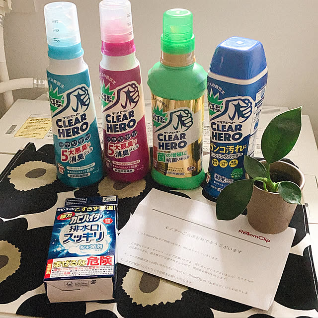 megmilk117さんの実例写真