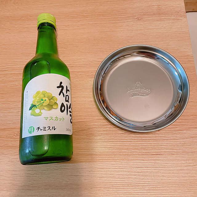 Chipさんの実例写真