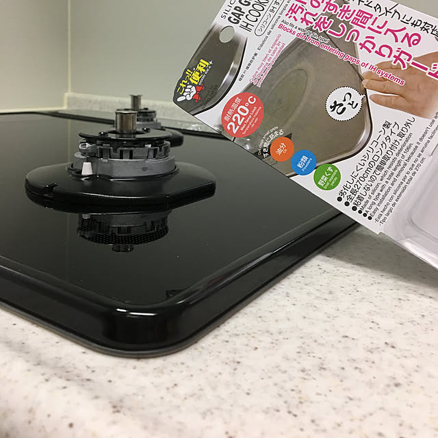 yossiiさんの実例写真