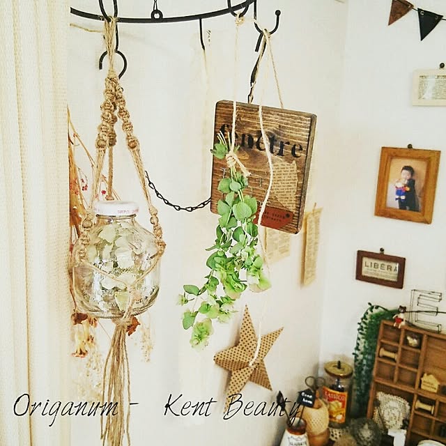 greencafeさんの実例写真