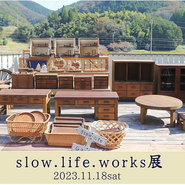 slow-lifeさんの部屋