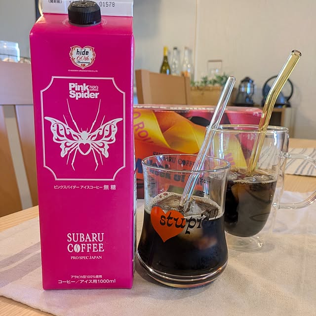 yuuuuさんの部屋