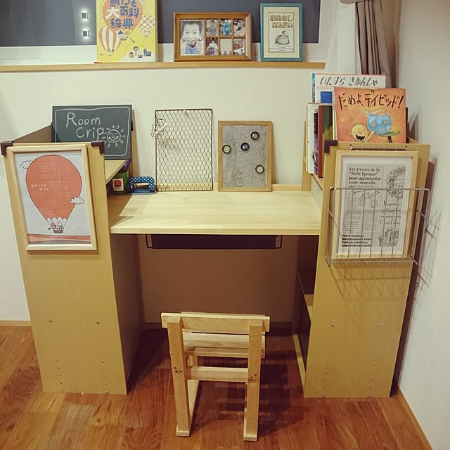 fullさんの実例写真