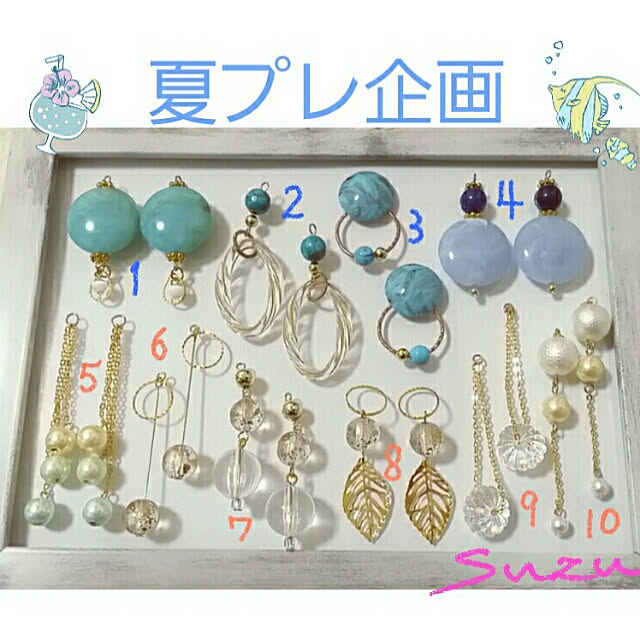 suzuさんの実例写真