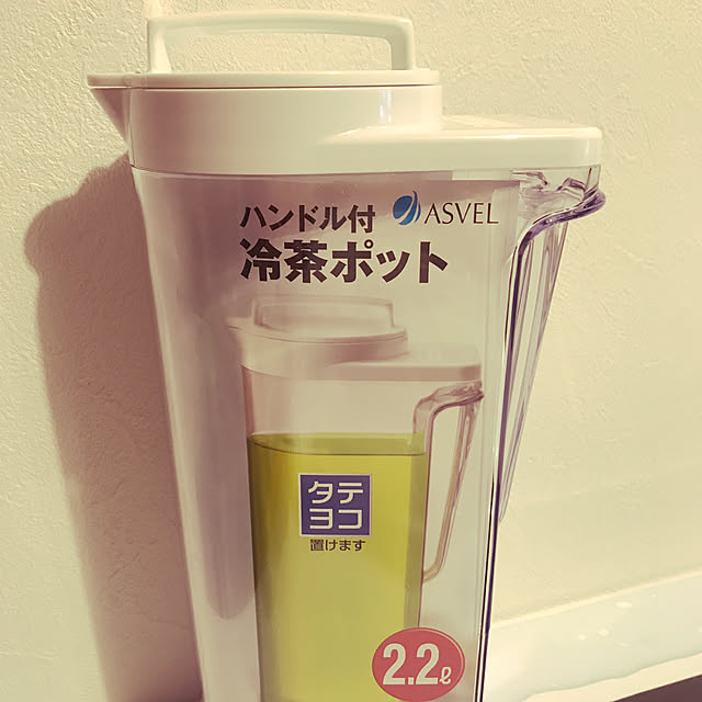 yu61kaさんの実例写真