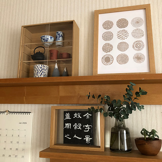 satoさんの部屋