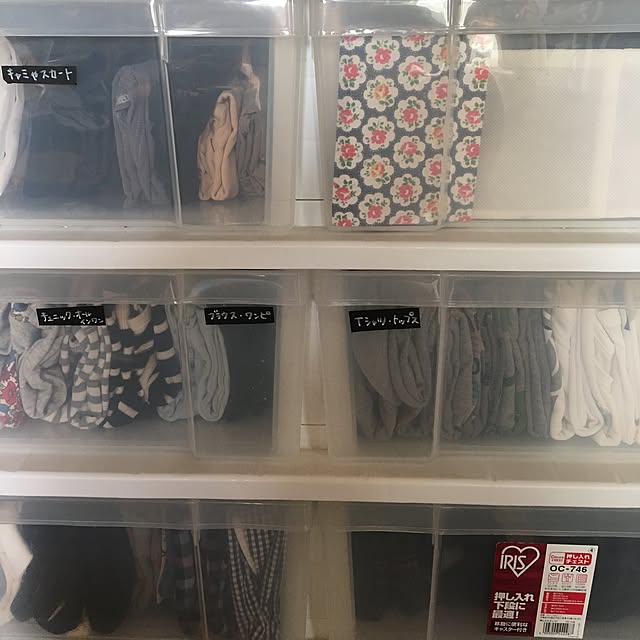 mayuさんの実例写真