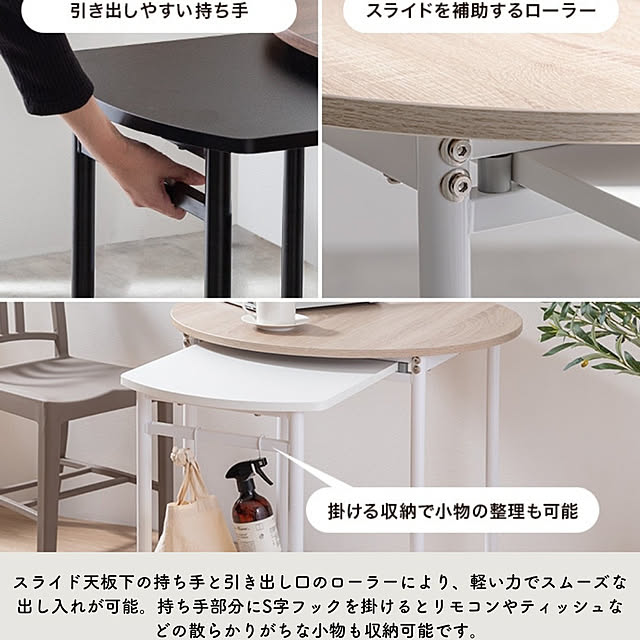 TKSKさんの部屋