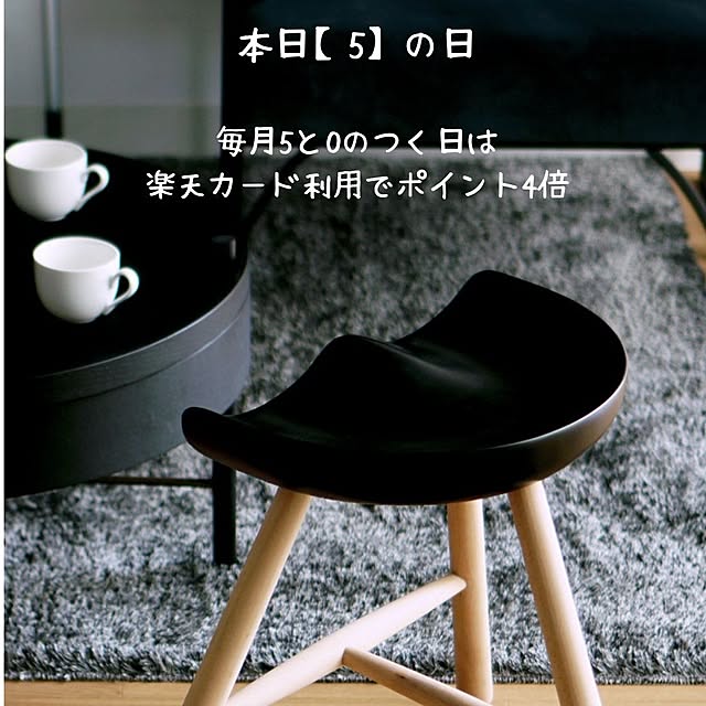 SouthOrangeさんの実例写真