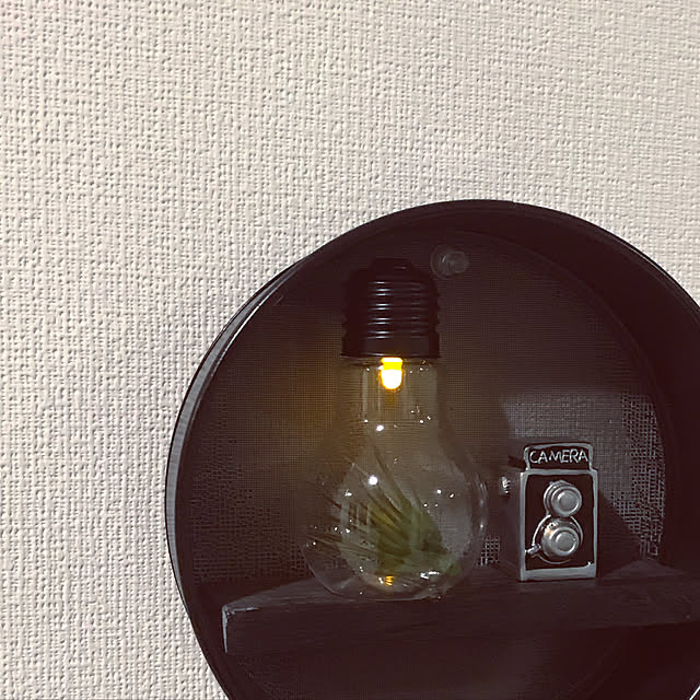 reamumamaさんの実例写真