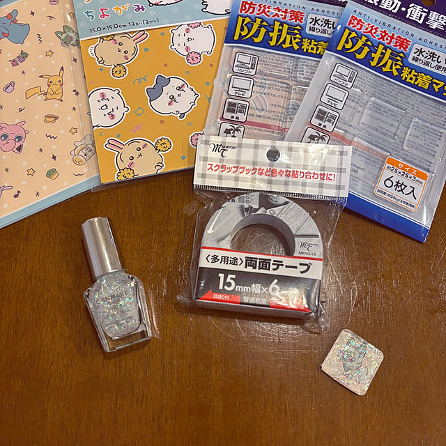 saorinさんの部屋