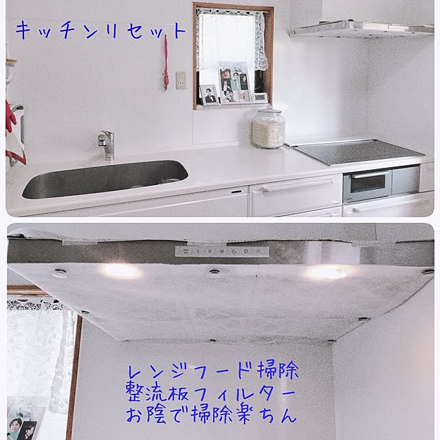butabubu7さんの実例写真