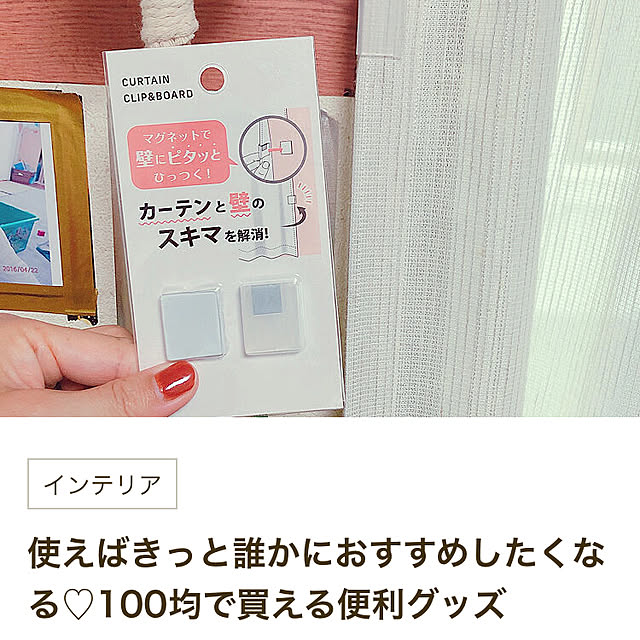 mkkoさんの実例写真