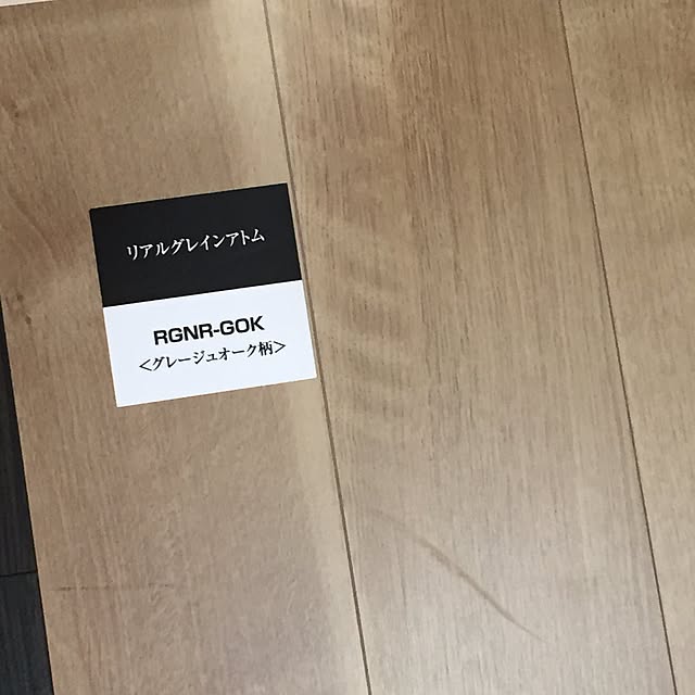 MyhomeALBUMさんの実例写真