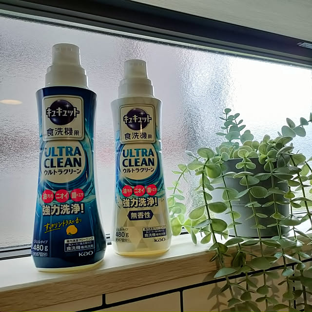 ya_maさんの実例写真