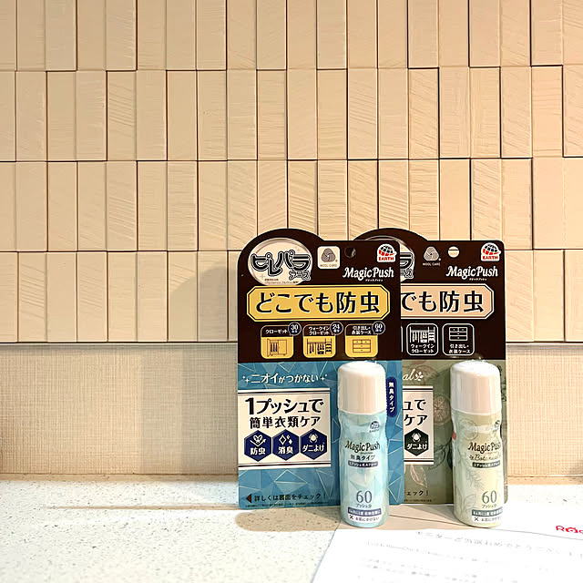 n_homeさんの実例写真