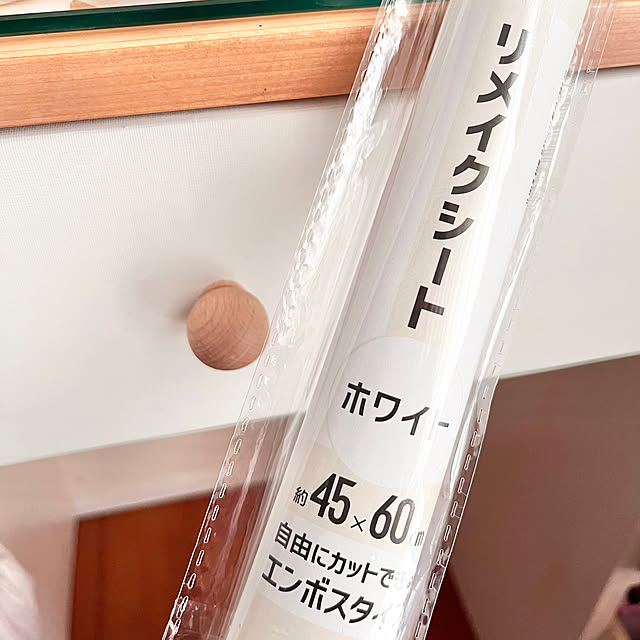 samanthakitchenさんの部屋