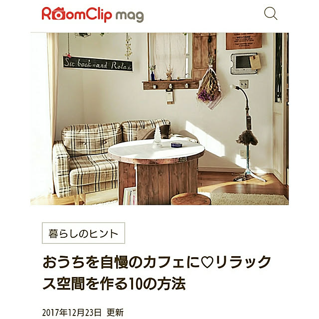 m-chocoさんの実例写真