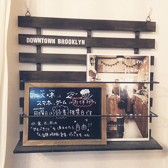 konorikoさんの実例写真