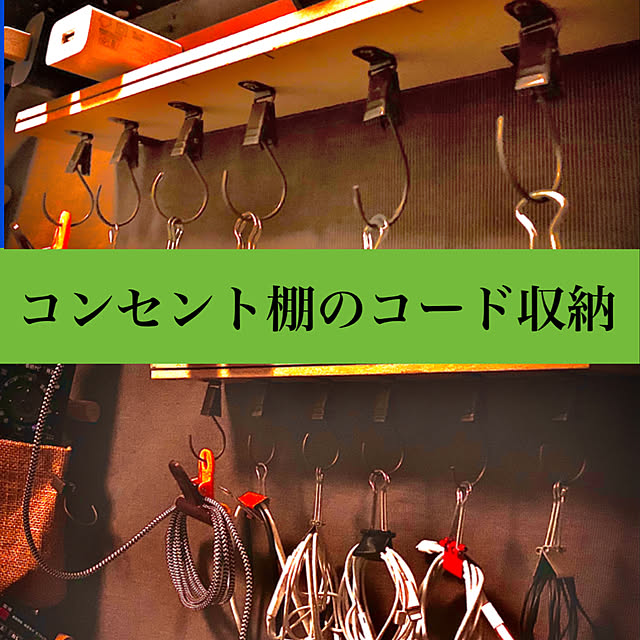 hachicoさんの実例写真