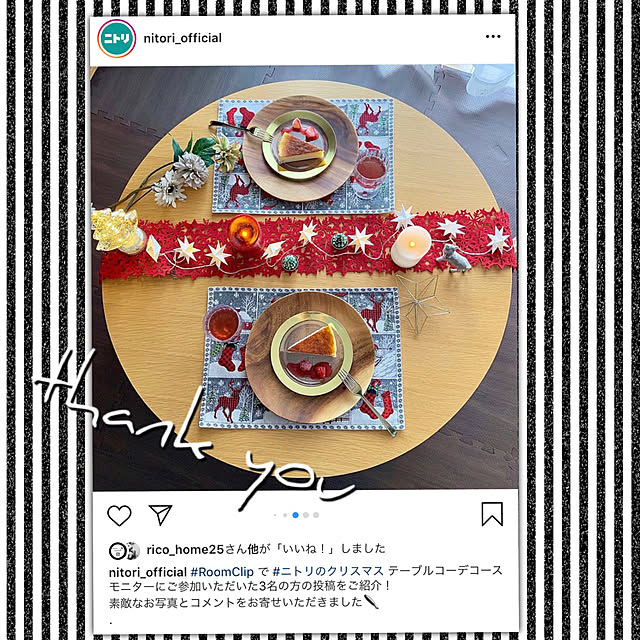 Minteaさんの実例写真