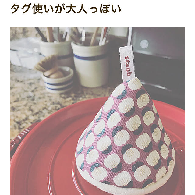 megu_xxxさんの実例写真