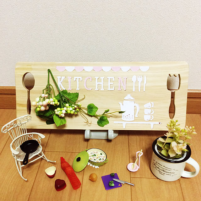 CiaoNaxnaさんの実例写真