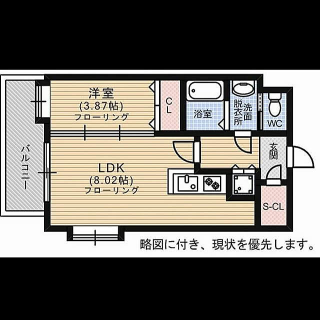 ronさんの実例写真