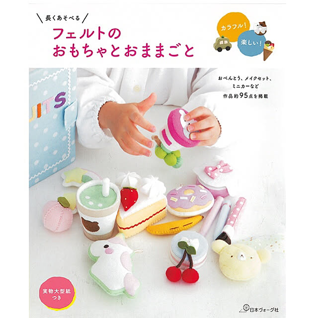 me-koさんの実例写真