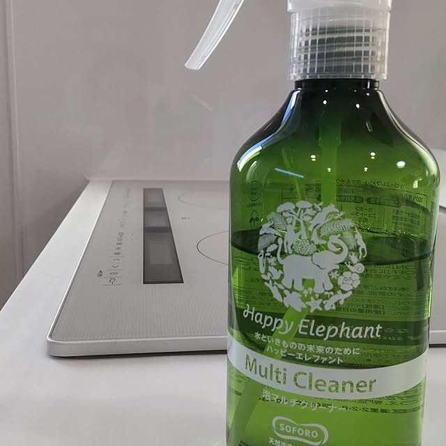 orangetteさんの部屋