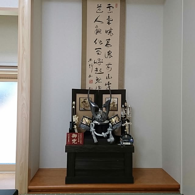 emem_mponさんの実例写真