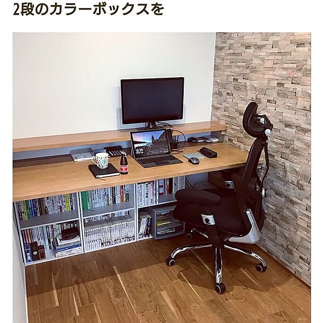NYoRoさんの実例写真