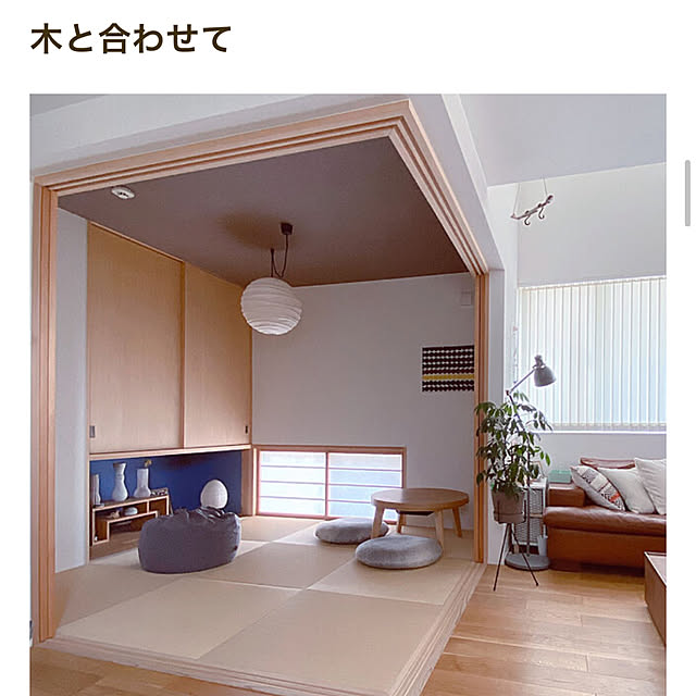 部屋全体/琉球畳/和室/mag掲載のインテリア実例 - 2024-01-23 00:27:43