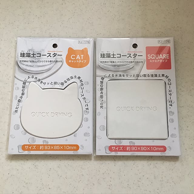 mofumofuさんの実例写真